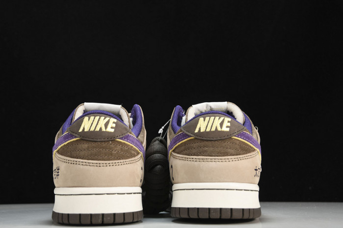 Otomo Katsuhiro x Nike SB Dunk Low Steamboy OST Brown Purple LP3445-003