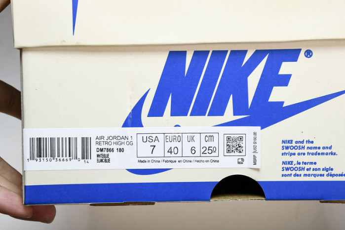 AIR JORDAN 1RETRO HIGH OGD M7866 180
