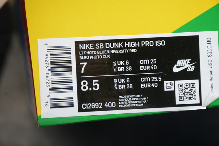 Nike SB Dunk High “Doraemon” CI2692-400