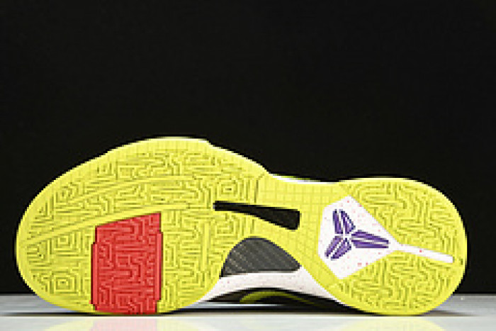 Nike Kobe 5 Protro Chaos - CD4991-100