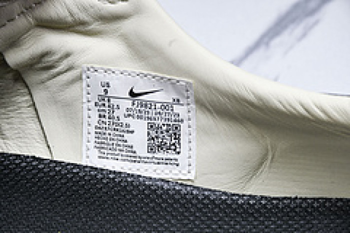 Bode x Nk Astro Grabber FJ9821-001