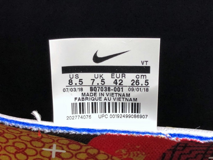 Air VaporMax 2019 Chinese New Year 2019 Pure Platinum BQ7038-001