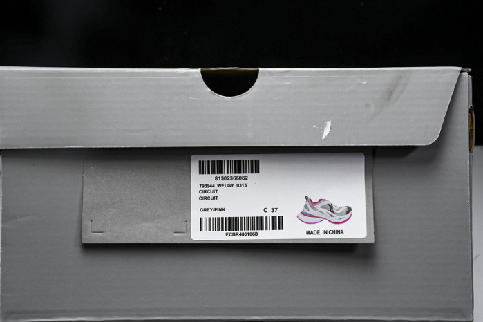 BLEN CIRCUIT WFLGY 0315