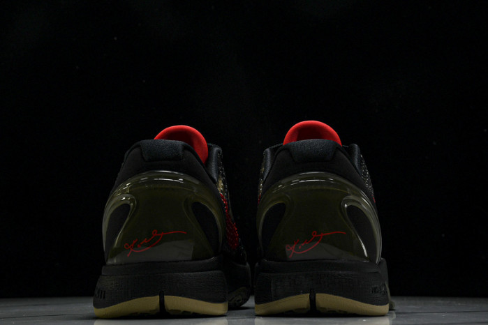 Nike Kobe 6 Protro “Italian Camo” FQ3546-001