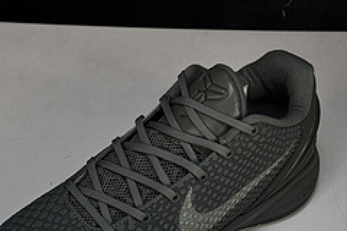 NIKE ZOOM KOBE VI 6 FTB ZK6 869457-007