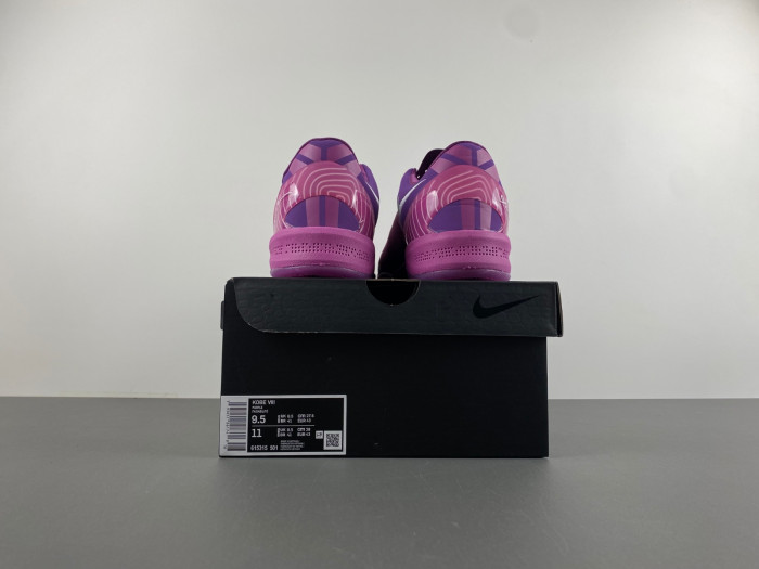 Nike Kobe 8 Pit Viper 615315-501