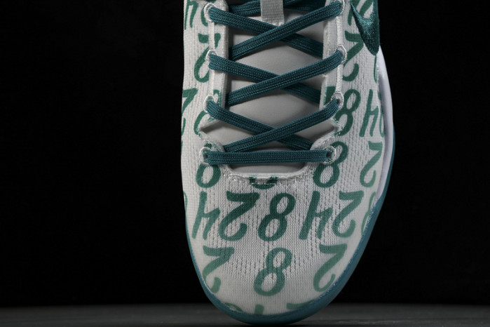 NIKE KOBE 8 PROTRO “Radiant Emerald” FQ3549-101