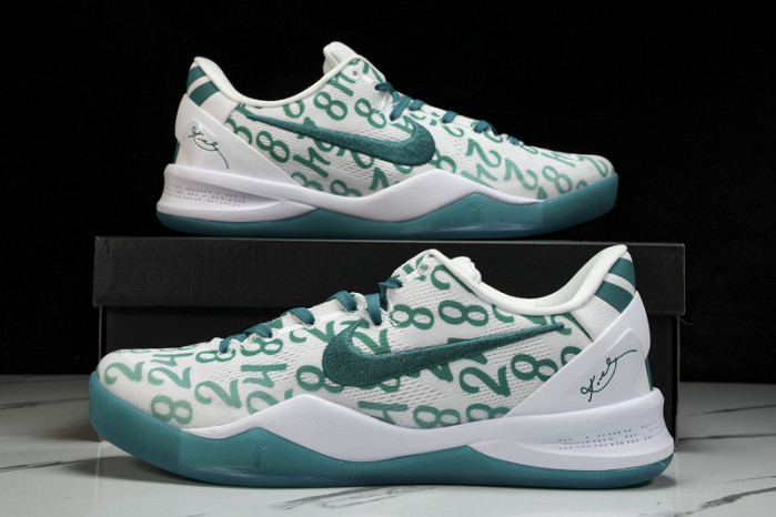 NIKE KOBE 8 PROTRO “Radiant Emerald” FQ3549-101