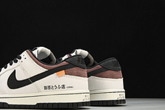 Nike Sb Dunk Low Pro “AE86” Sneakers AE1391-086