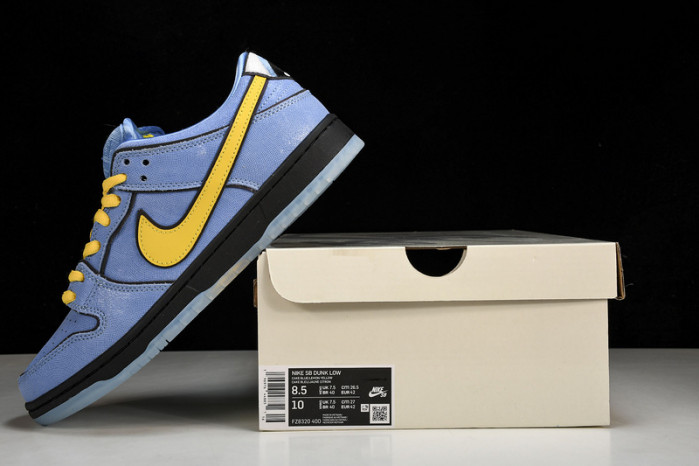 The Powerpuff Girls x NK Dunk SB Low FZ8320-400
