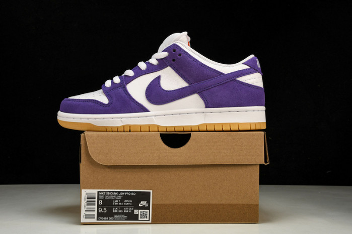 NK SB Dunk Low“Court Purple” DV5464-500