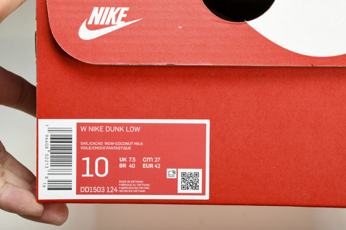 Nk Dunk Low "Cacao Wow" DD1503-124