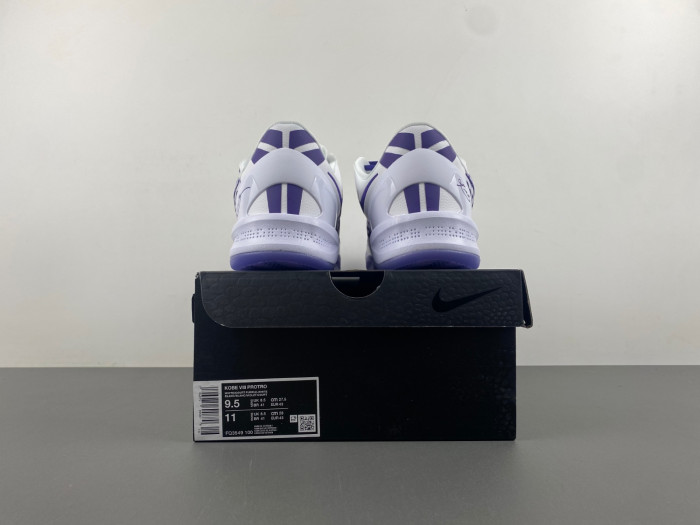 Nike Kobe 8 Protro “White Court Purple” FQ3549-100