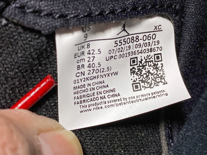 AIR JORDAN 1 SATIN BLACK GYM RED 555088-060