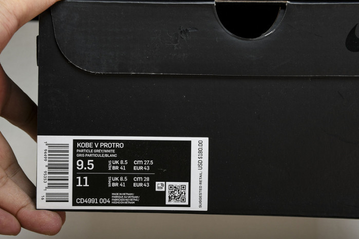 Nike Kobe 5 Bruce Lee Alt CD4991-004