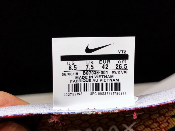 Air VaporMax Flyknit 2 Chinese New Year (2019) BQ7036-001