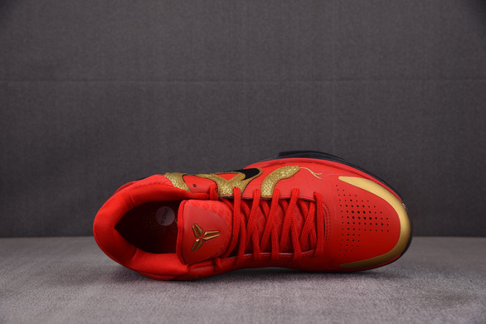 Nike Kobe 5 Protro HF5182-600