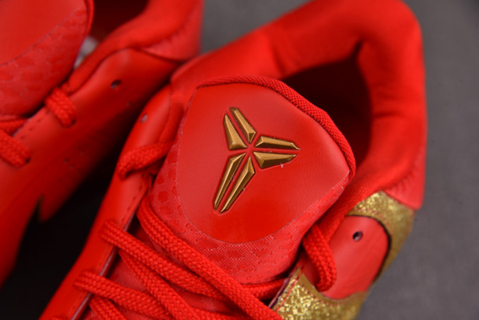 Nike Kobe 5 Protro HF5182-600