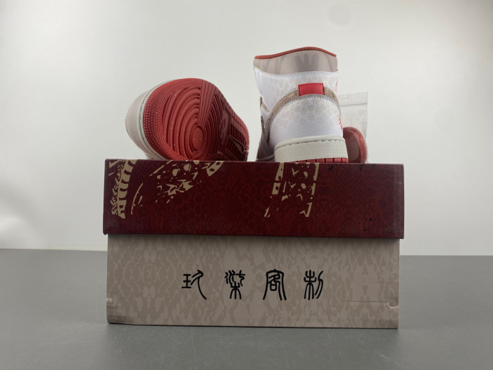 Nike Air Jordan 1 Mid FJ3458-160