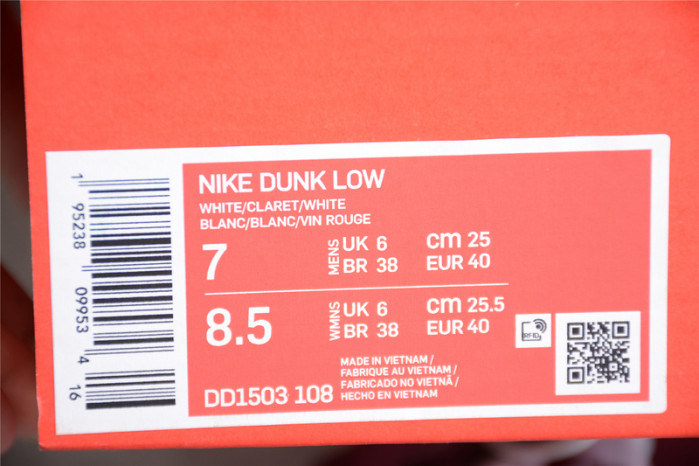 Nike Dunk Low Bordeaux - DD1503-108