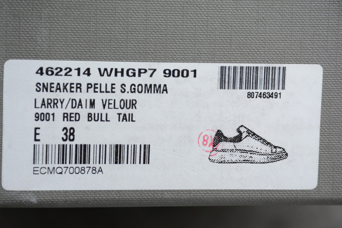 Alexander McQueen sneaker