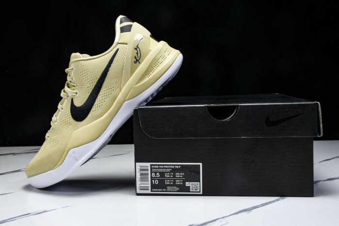 NIKE Kobe 8 Protro“Wolf Grey” HM6469 701