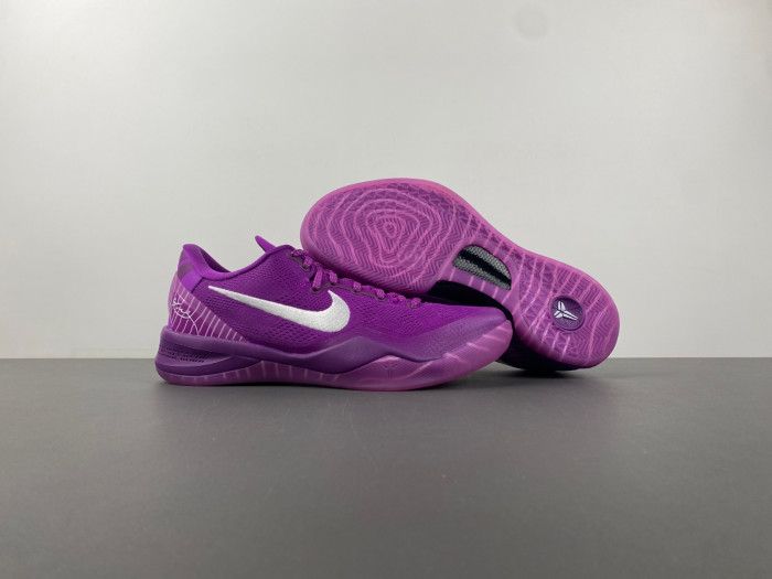 NK Kobe 8 PROTRO “EYBL” HJ7265-500