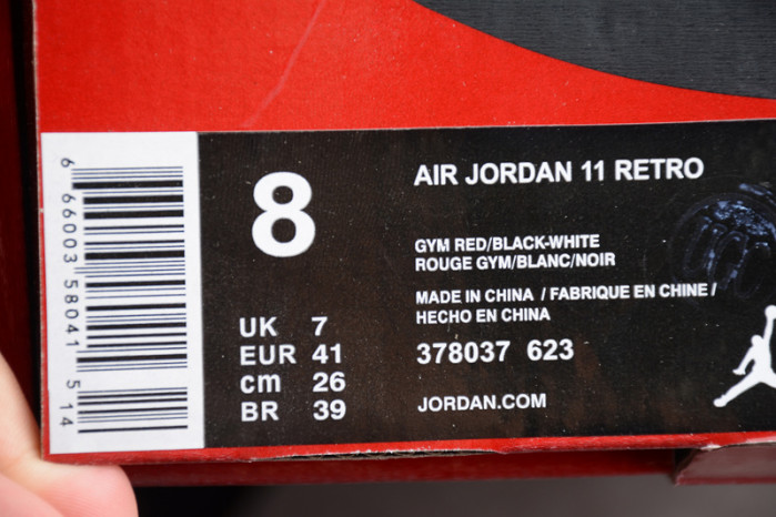 Jordan 11 Retro Win Like 96 378037-623