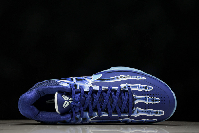 Nike Kobe 5 Protro “X-Ray” HJ4303-400