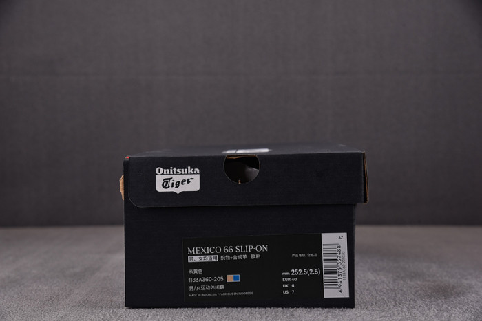 Onitsuka Tiger MEXICO